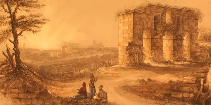 Şehirler ve Unvanları – Şehirler ve Unvanları KPSS