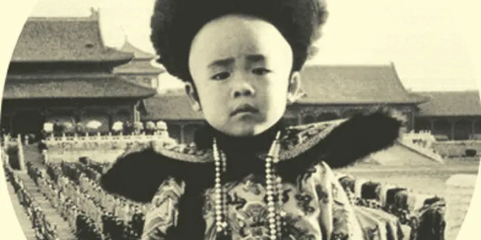 Dürüstlüğün Karşılığı